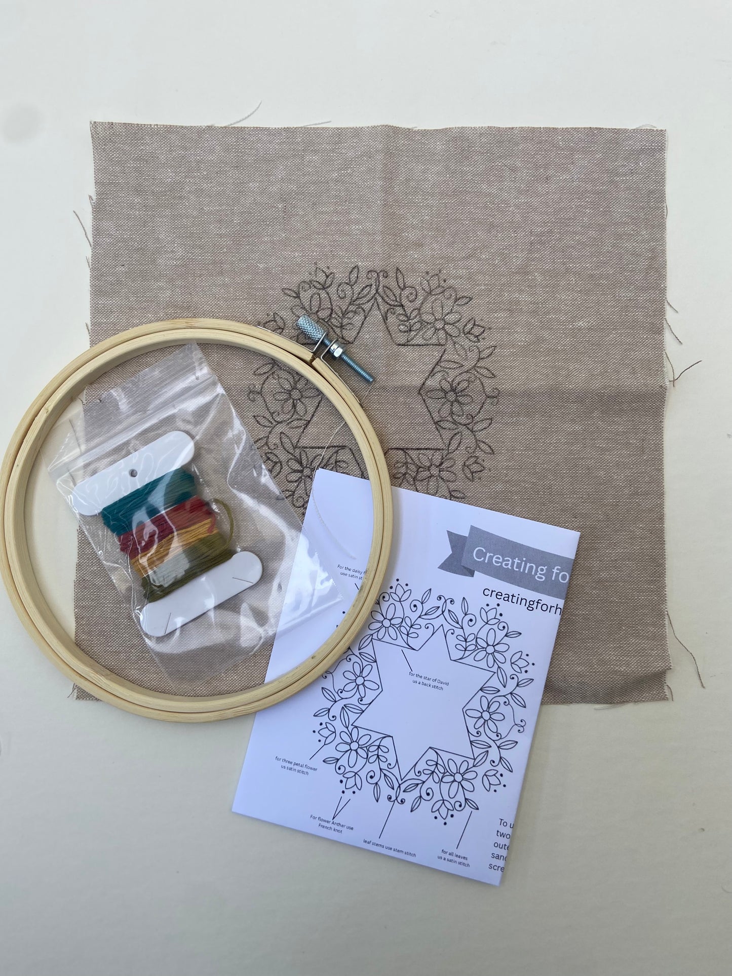 Floral Star of David -Embroidery Kit