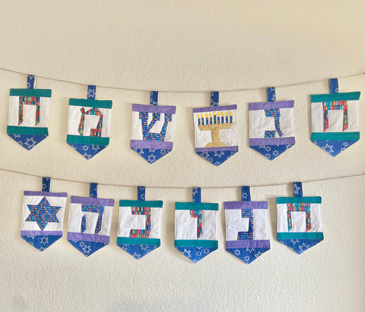 PDF - Dreidel Banner/Garland Pattern