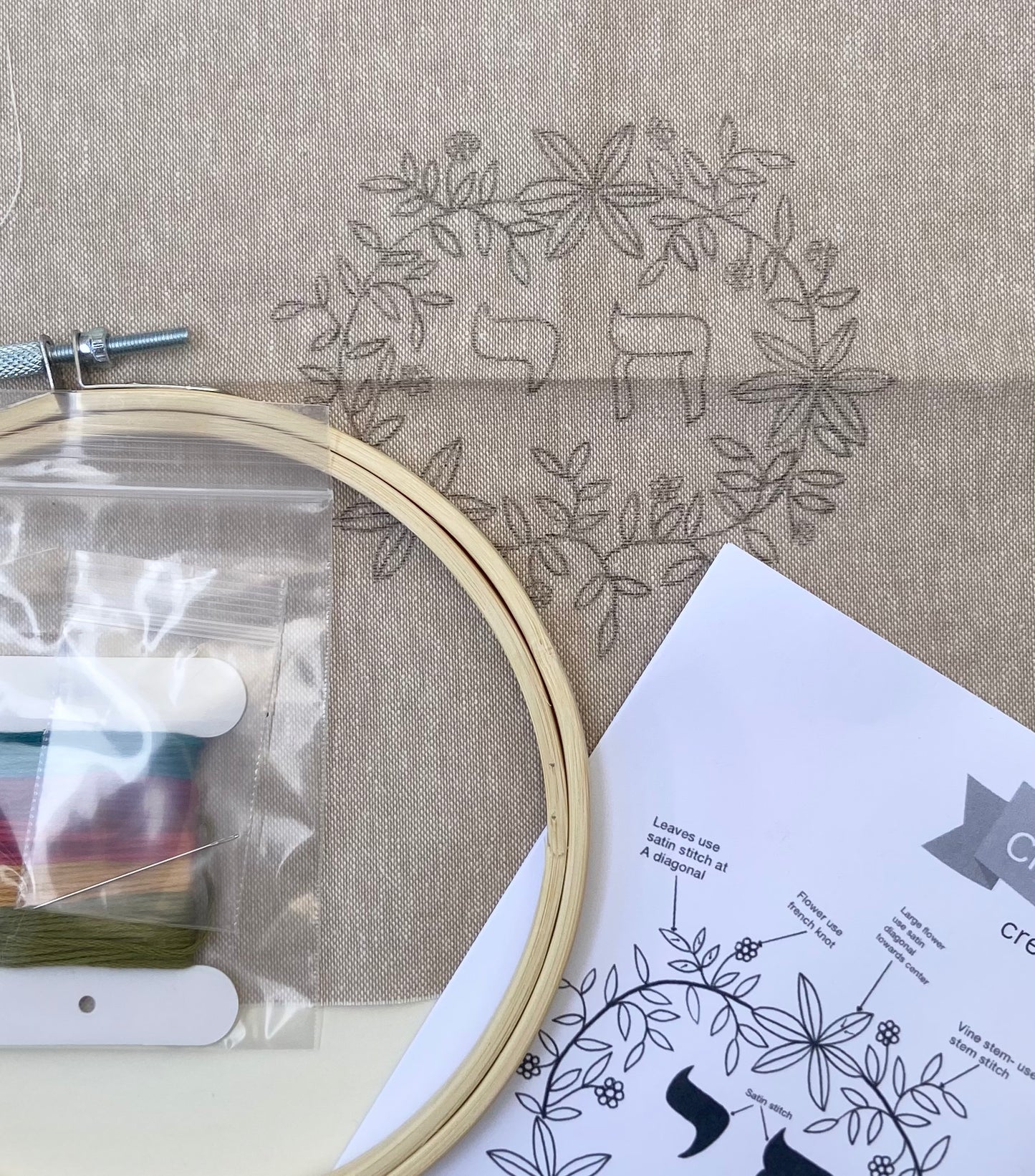 Chai - Embroidery kit
