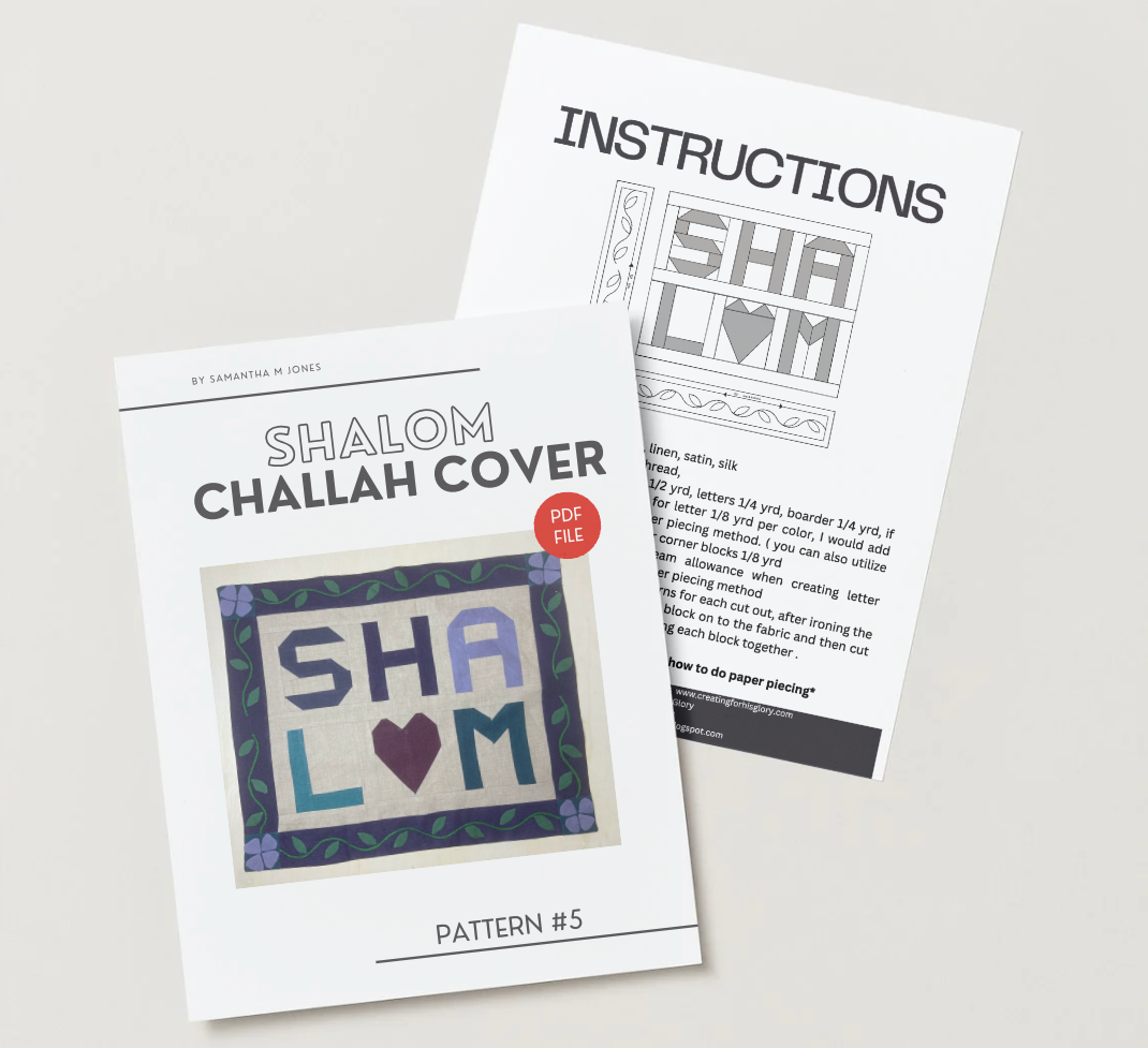 PDF - Shalom Challah Cover Pattern