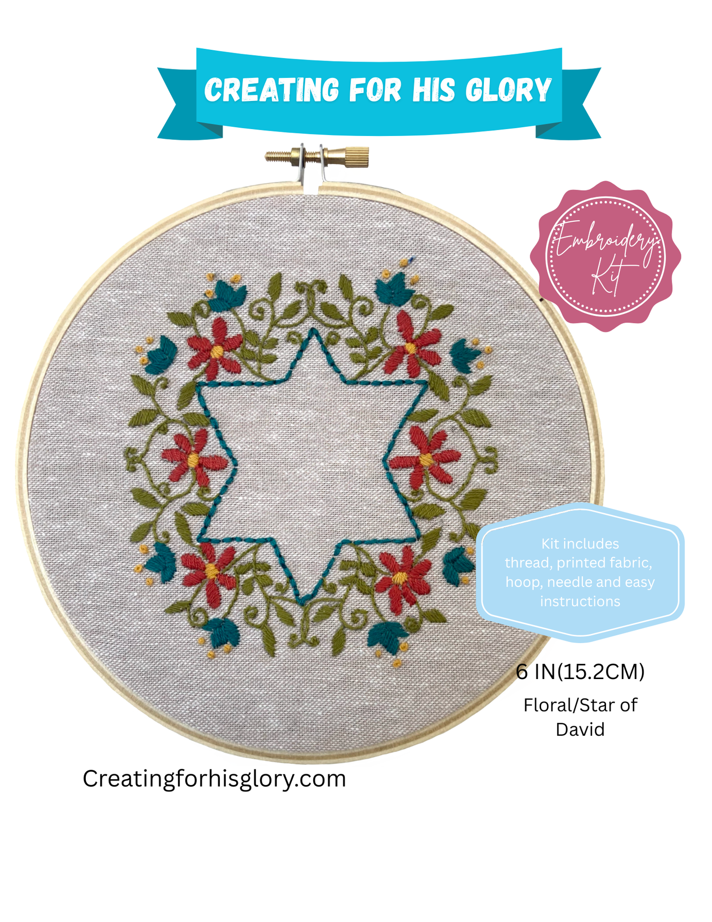 Floral Star of David  -Embroidery Kit