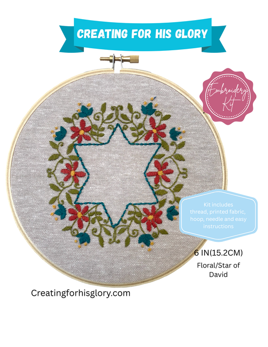 Floral Star of David  -Embroidery Kit