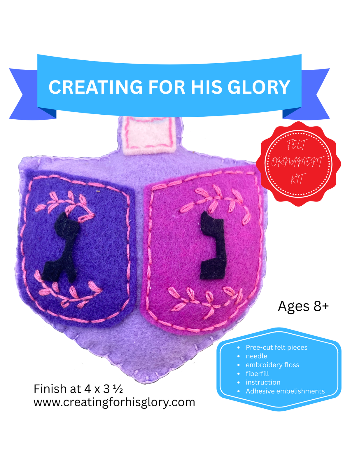 Felt Ornament Kit - Dreidel