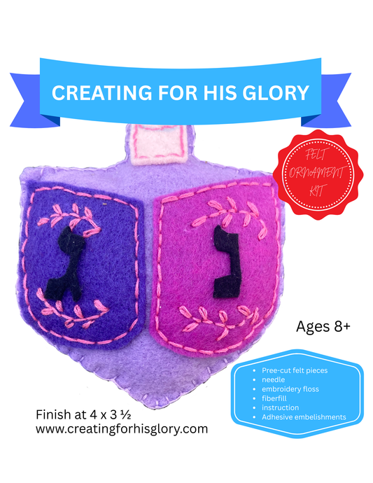 Felt Ornament Kit - Dreidel